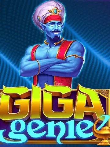 Giga Genie